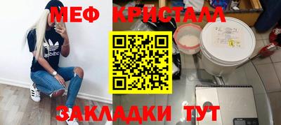 кокаин премиум Вязники
