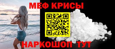 кокаин премиум Вязники
