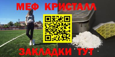 скорость mdpv Вязьма