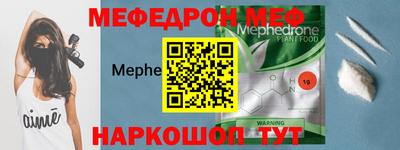 кокаин премиум Вязники
