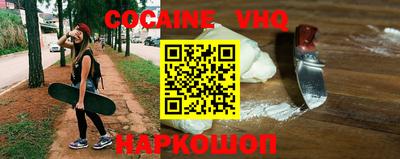 марки lsd Вышний Волочёк