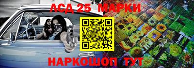 кокаин премиум Вязники
