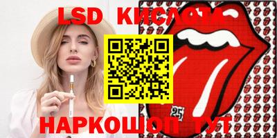 скорость mdpv Вязьма