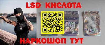 скорость mdpv Вязьма