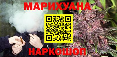 марки lsd Вышний Волочёк