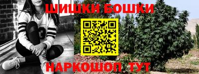 кокаин премиум Вязники