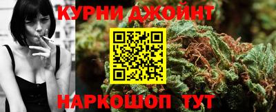 скорость mdpv Вязьма
