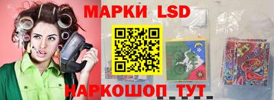 кокаин премиум Вязники