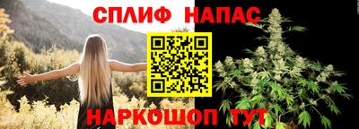 марки lsd Вышний Волочёк