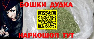 скорость mdpv Вязьма
