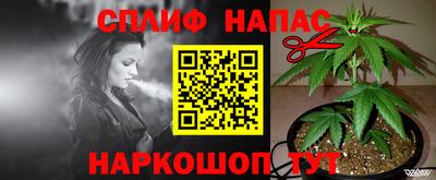 скорость mdpv Вязьма