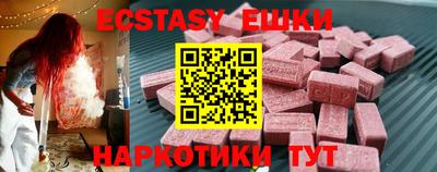 скорость mdpv Вязьма