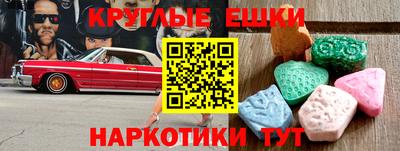 кокаин премиум Вязники