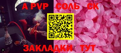 кокаин премиум Вязники