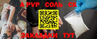 кокаин премиум Вязники