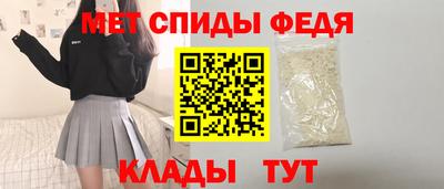 кокаин премиум Вязники