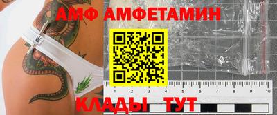 скорость mdpv Вязьма