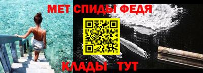 скорость mdpv Вязьма