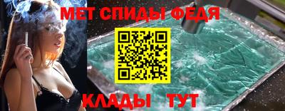 марки lsd Вышний Волочёк