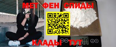 скорость mdpv Вязьма