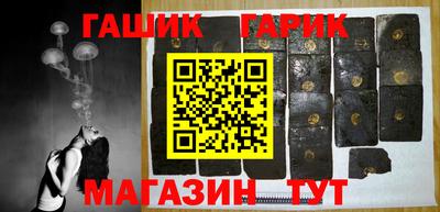 кокаин премиум Вязники