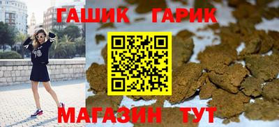 кокаин премиум Вязники