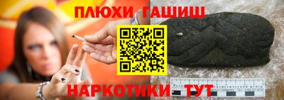 скорость mdpv Вязьма