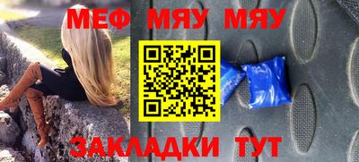 кокаин премиум Вязники