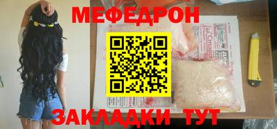 кокаин премиум Вязники