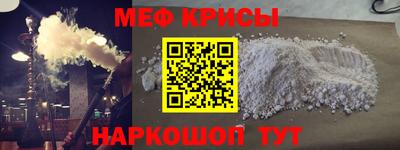 скорость mdpv Вязьма