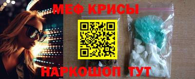 скорость mdpv Вязьма